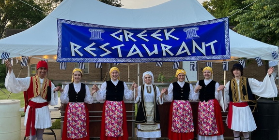 Louisville GreekFest