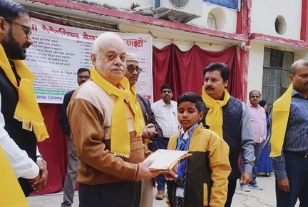 Regional Talent Hunt Competition