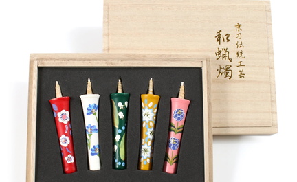 Japanese Culture &amp; Kimono Fair