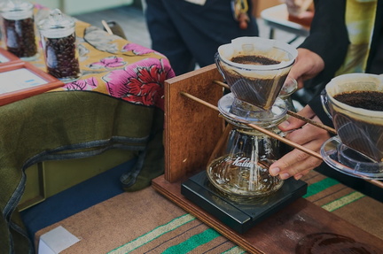 Tokyo Coffee Festival