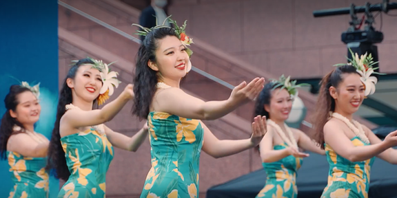 Aloha Tokyo