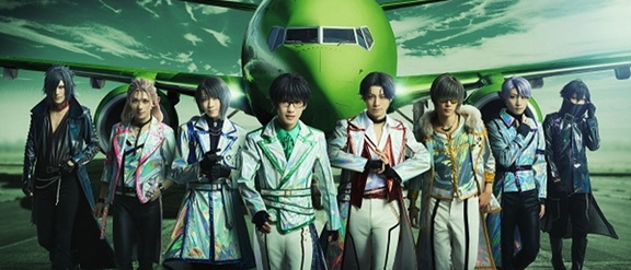 Touken Ranbu.v1