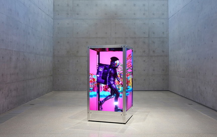 Machine Love Video Game, AI and Contemporary Art