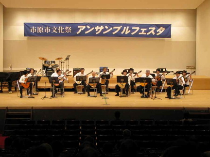 Piano &amp; Ensemble Soiree 17th Concert