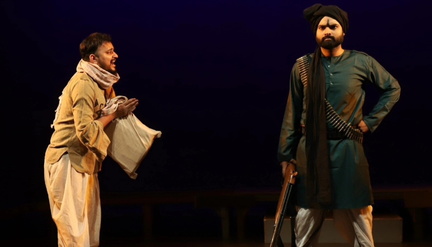 Dacoit Sultana
