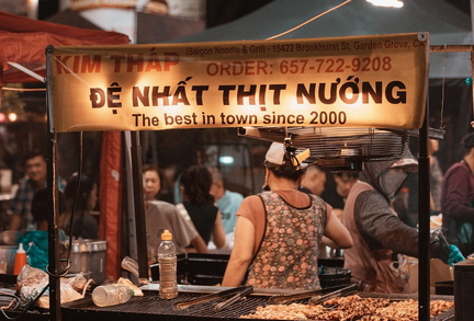 Asian Garden Night Market