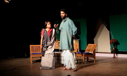 Ghar Aur Bahar