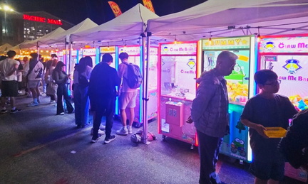 Pacific Mall's Summer Carnival 2025