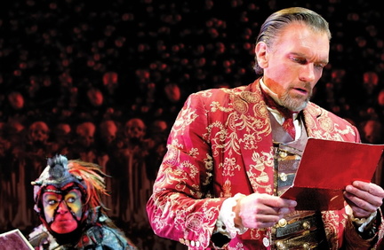 The Screwtape Letters