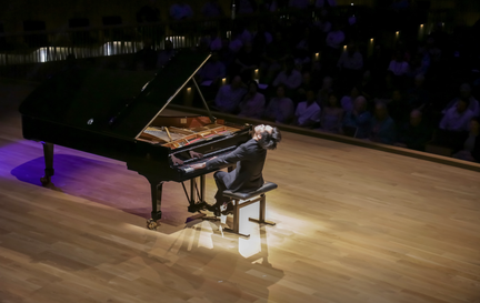 Van Cliburn Competition