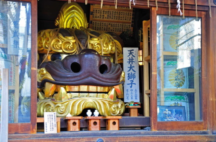Namiyoke Inari Shrine