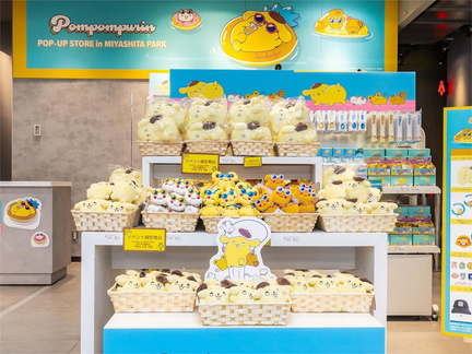 Pompompurin Pop-Up Store JAP