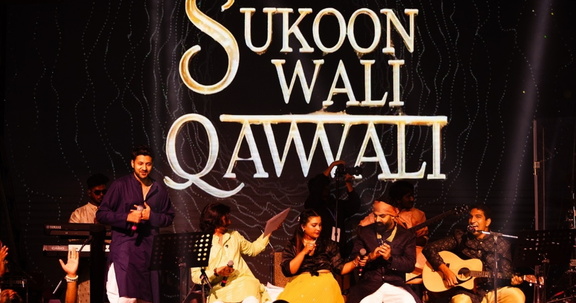 Sukoon Wali Qawwali