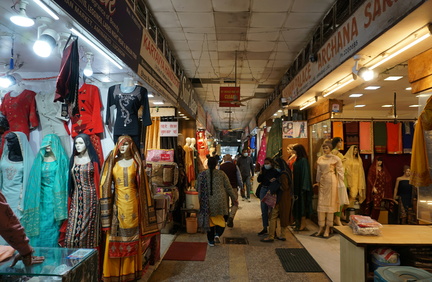 Flea Market Exhibition