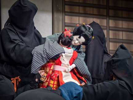 Bunraku Performance by Young Performers