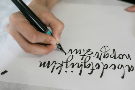 Brush Pen Lettering