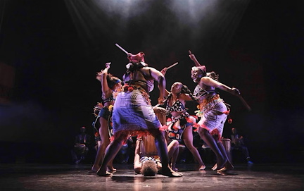 Muntu Dance Theatre Community Class
