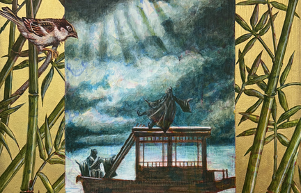 Unfinished Journey - Baton Rouge Gallery