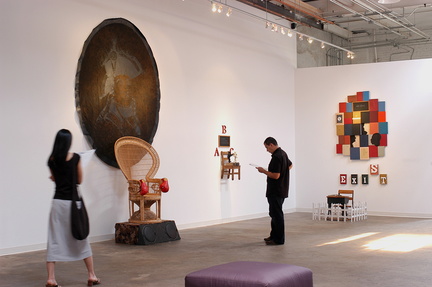 Exhibit André Leon Gray