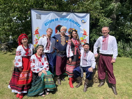 Niagara Ukrainian Family Festival