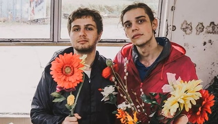 Floral