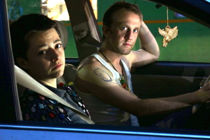 fievel-is-glauque-share-save-the-phenomenon-announce-debut-studio-lp