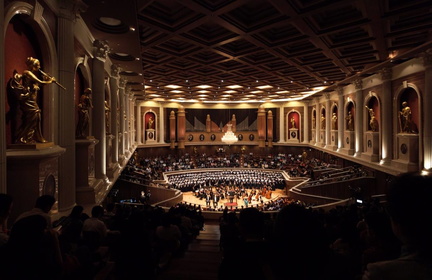 The Symphonic Voyage from Indonesia