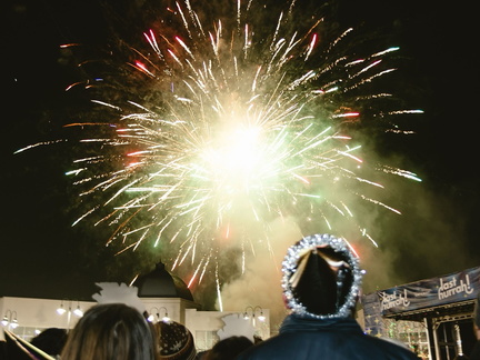 4th of July Celebration