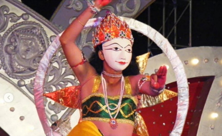 Seraikela Chhau Festival