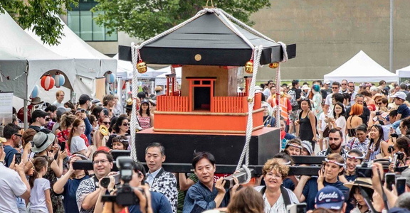 Matsuri Japon