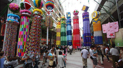 Tanabata Star Festival