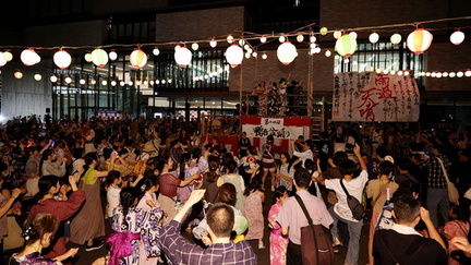 Kamodai Bon Dance Festival - Taisho University