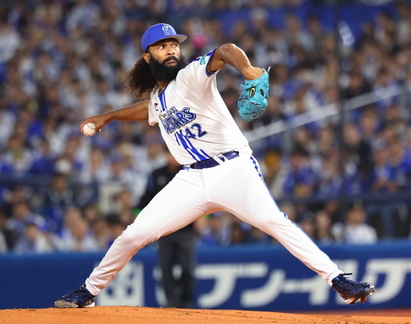 DeNA Baystars
