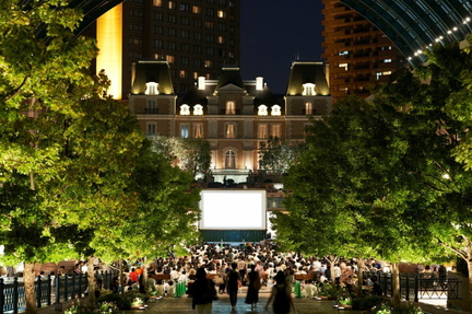 Picnic Cinema - Yebisu Garden Place