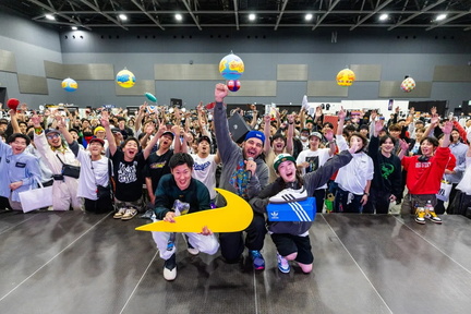 Sneaker Con Tokyo - Tokyo Big Sight