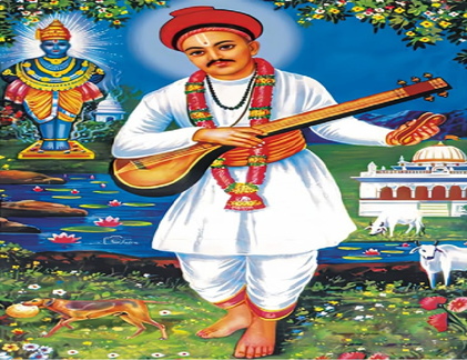namdev maharaj