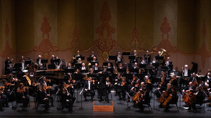 New World Symphony
