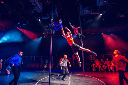 Duel Reality - Shakespeare Theatre Company Harman Hall