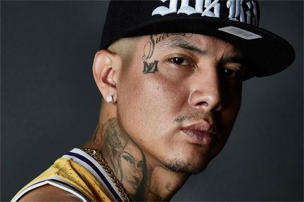 King Lil G