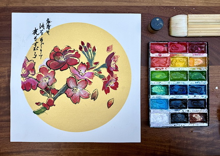 Botanical Japanese Painting Workshop