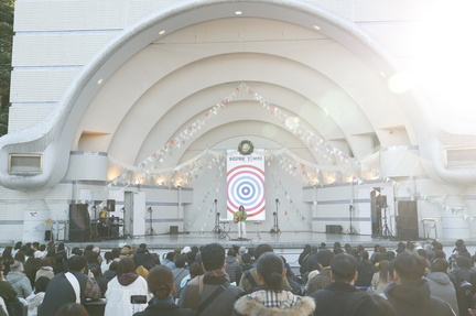 Inspire Tokyo