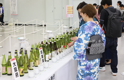 Annual Japan Sake Awards Public Tasting