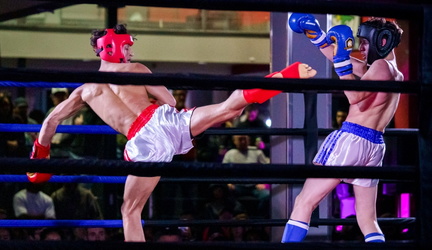 Kimurawear Fighting Series III