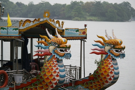 dragon boat