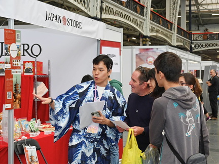 HYPER JAPAN
