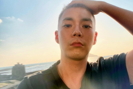 Gsoul