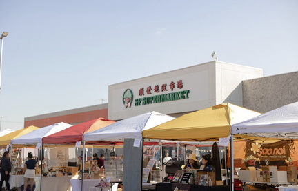 White Lotus Summer Market