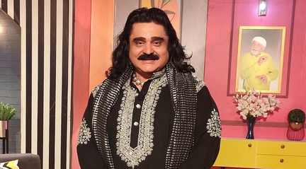 Arif Lohar