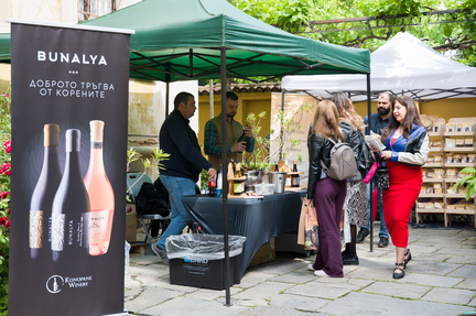 Wine and Gourmet Festival