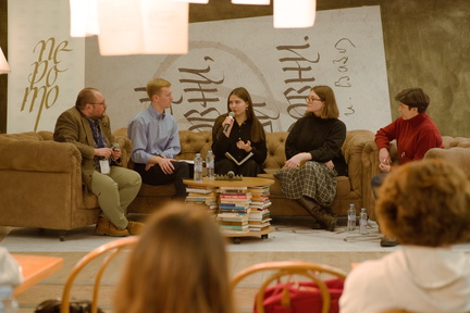 Sofia International Book Fair